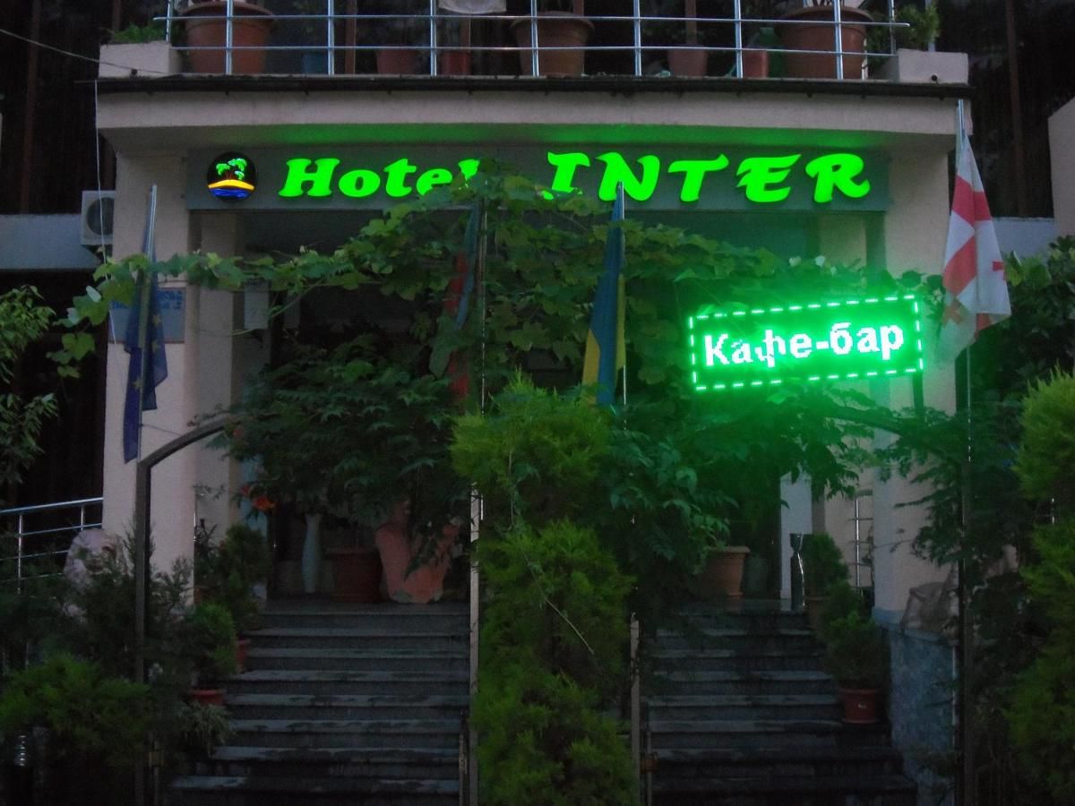 Отель Hotel Inter Уреки